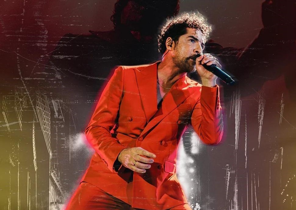  David Bisbal