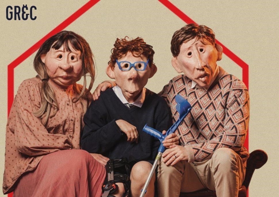  Forever · Teatre Condal