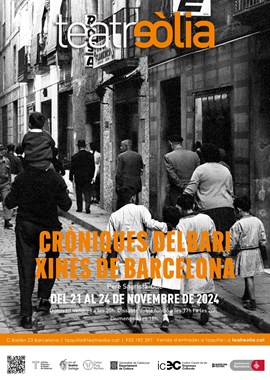 CRÒNIQUES DEL BARRI XINÈS DE BARCELONA