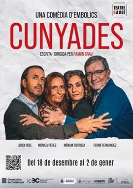 CUNYADES