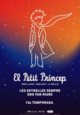 El Petit Príncep 