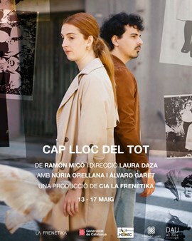 Cap lloc del tot