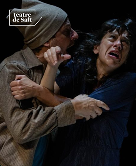 La omisión de la familia Coleman