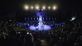 FESTIVAL GREC: La Nit del Músic Alt. Un tipus de gènere ambigu Banda Municipal de Barcelona / Indi Gest
