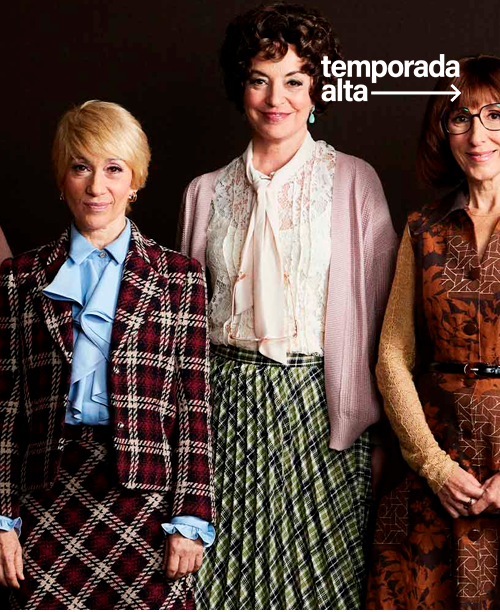 La dona fantasma