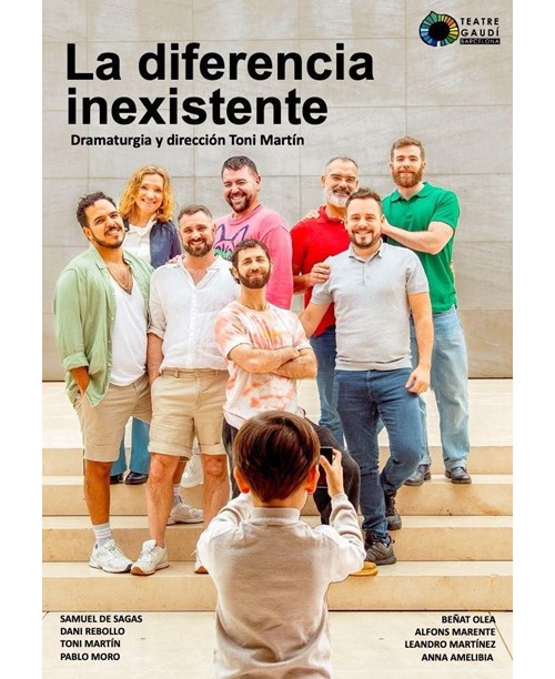 LA DIFERENCIA INEXISTENTE