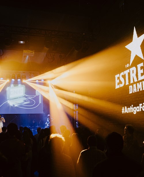 Antiga Fàbrica Estrella Damm