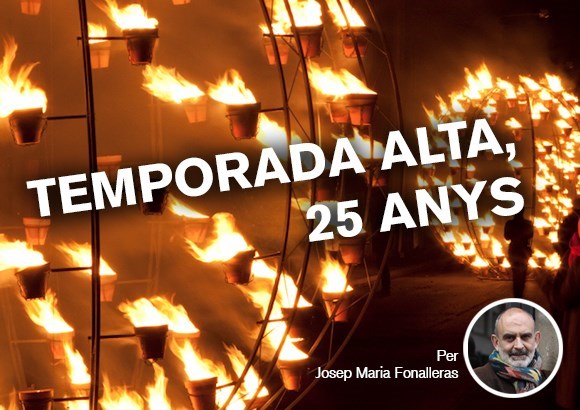 Temporada Alta, 25 anys