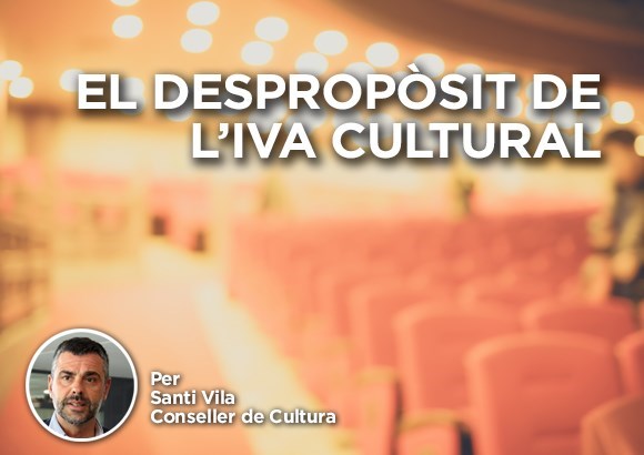 El despropòsit de l'IVA cultural