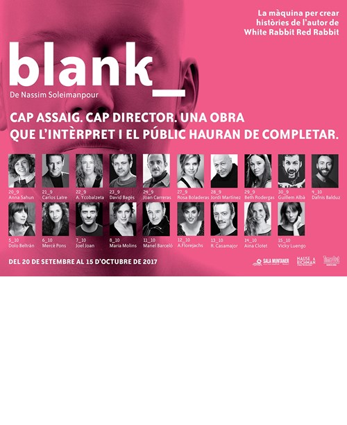 BLANK