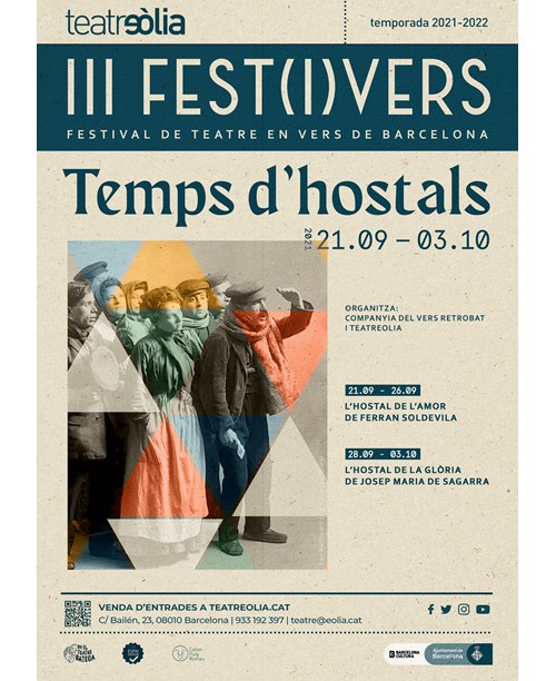 L'hostal de la Glòria