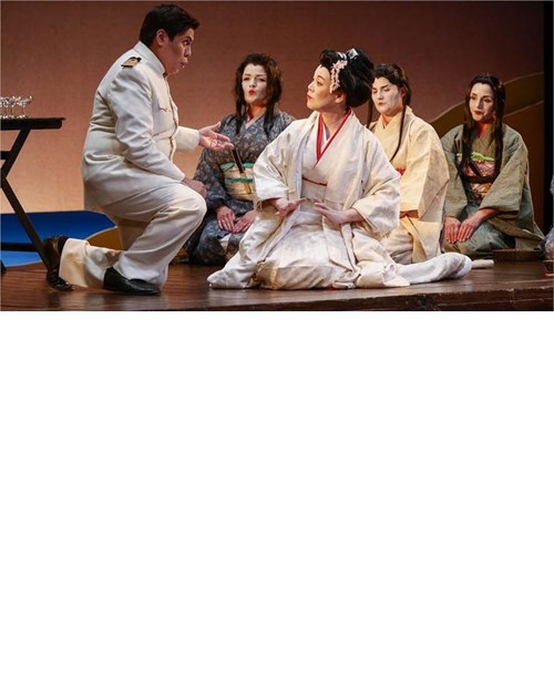 Madama Butterfly de Puccini: Orquestra Simfònica del Vallès