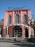 Teatre Ateneu de Tàrrega